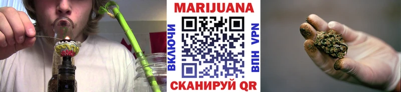 Конопля SATIVA & INDICA  МЕГА tor  Калач-на-Дону 